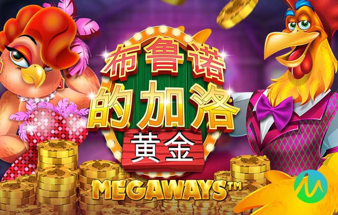 中世紀醜貓合輯